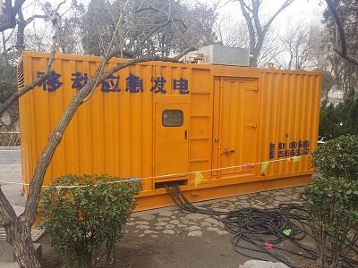 宁乡柴油发电机维修保养工作要做哪些